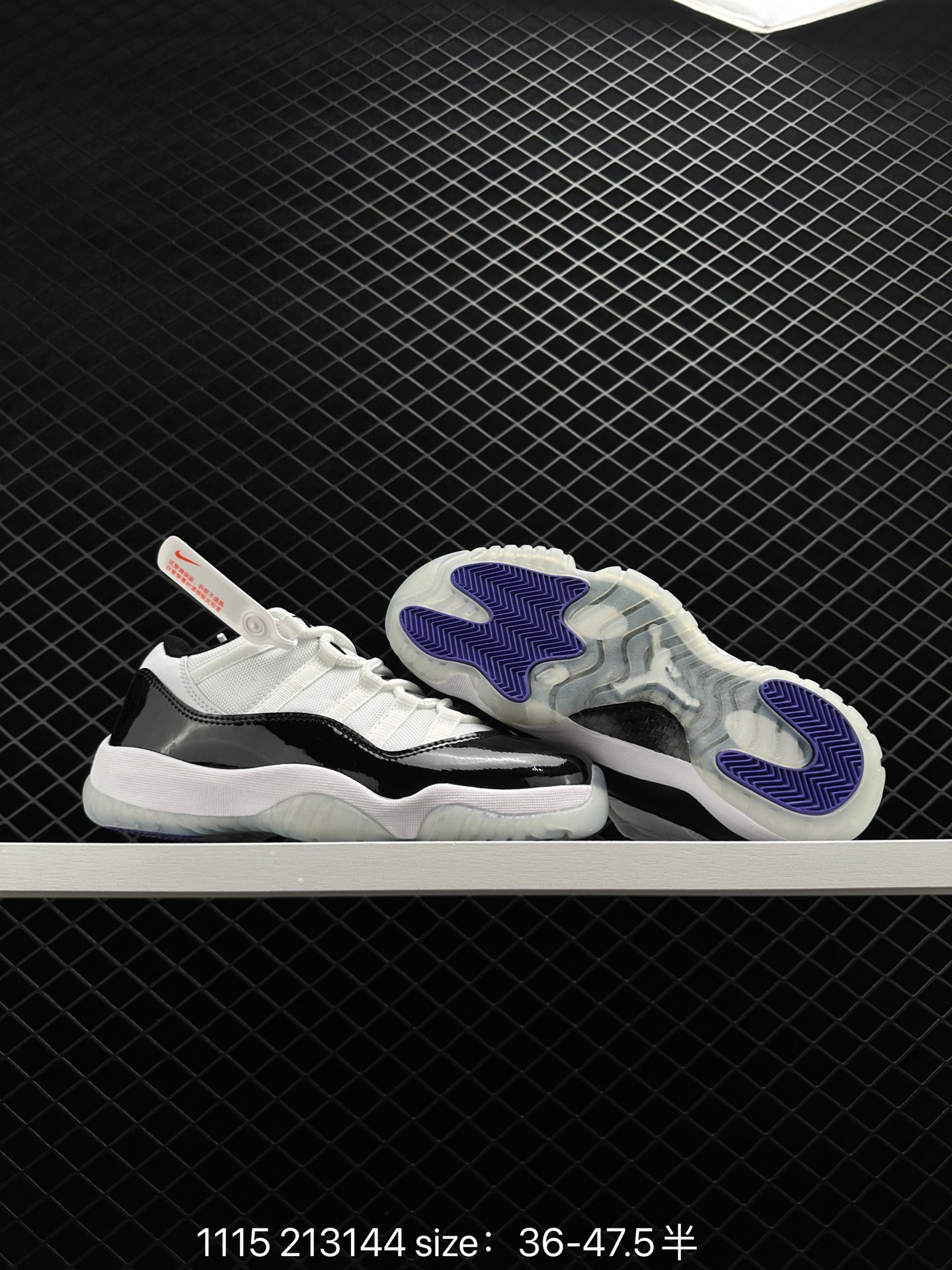 Nike Air Jordan 11 Retro Low